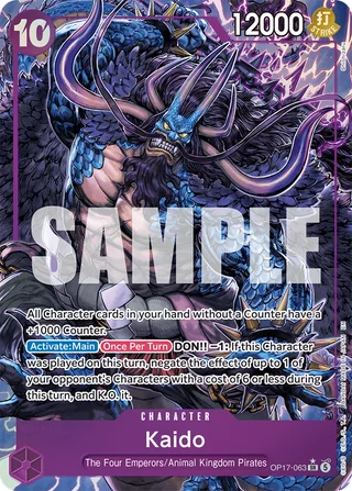 Kaido (Alternate Art) #OP17-063-alternate-art · The World's Strongest Warriors One Piece card