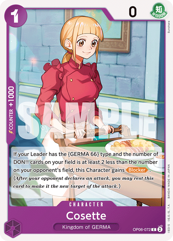 Cosette full card art
