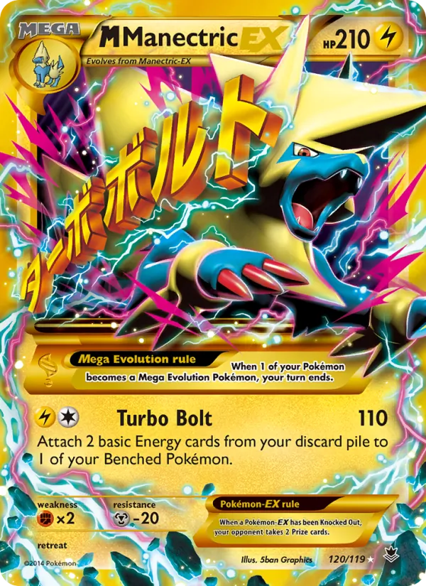 M Manectric EX full card art