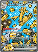 Gholdengo ex #164/131 · Prismatic Evolutions Pokémon card