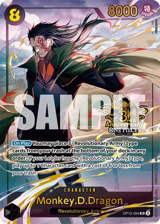 Monkey.D.Dragon (Japanese Version 3rd Anniversary Set) #OP12-094-japanese-version-3rd-anniversary-set · One Piece Promotion Cards One Piece card