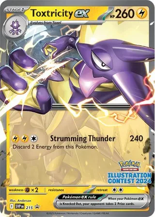 Toxtricity ex #215 · SVP Black Star Promos Pokémon card