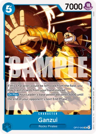 Ganzui #OP17-043 · The World's Strongest Warriors One Piece card