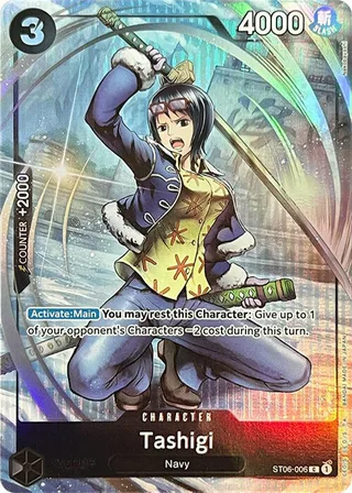Tashigi (Premium Card Collection -BANDAI CARD GAMES Fest. 23-24 Edition-) #ST06-006-premium-card-collection-bandai-card-games-fest-23-24-edition · One Piece Promotion Cards One Piece card