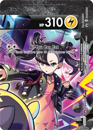 Morpeko V-UNION #SWSH288 · SWSH Black Star Promos Pokémon card