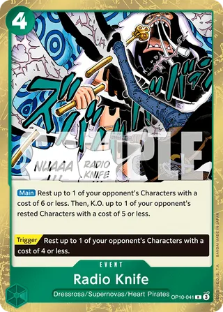 Radio Knife #OP10-041 · Royal Blood One Piece card