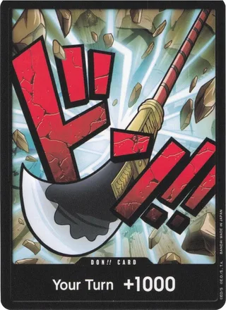 DON!! Card (Whitebeard) #don-card-whitebeard · Premium Booster -The Best- One Piece card
