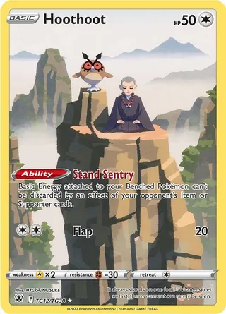 Hoothoot #TG12 · Astral Radiance Trainer Gallery Pokémon card