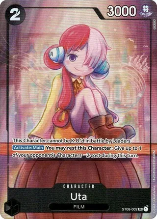 Uta (Premium Card Collection -Uta-) #ST08-002-premium-card-collection-uta · One Piece Promotion Cards One Piece card