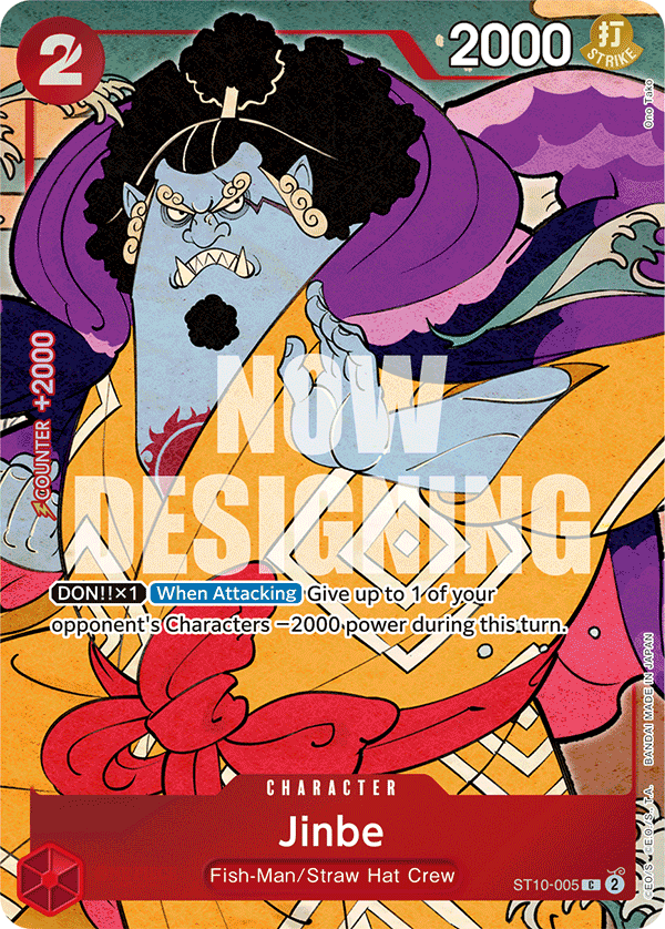 Jinbe (English Version 1st Anniversary Set) full card art