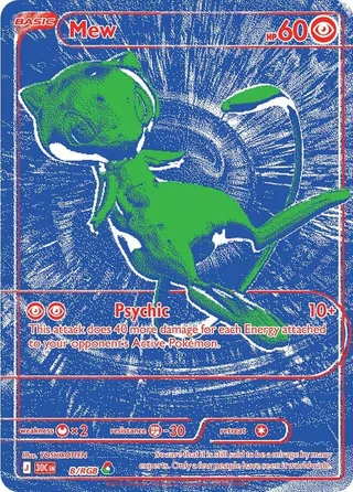 Mew #00B · 30th Celebration Pokémon card