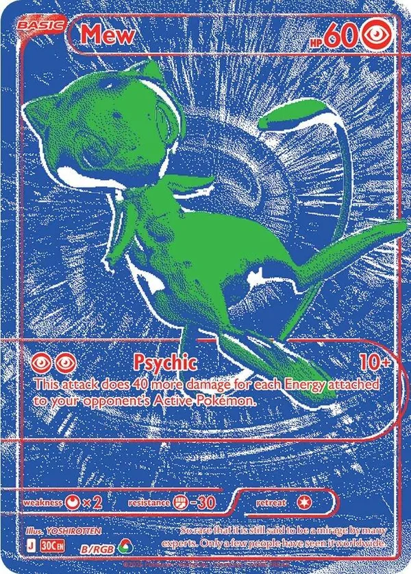 Mew full card art