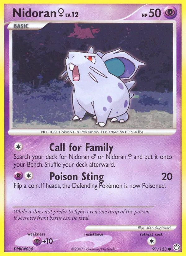 Nidoran♀ full card art