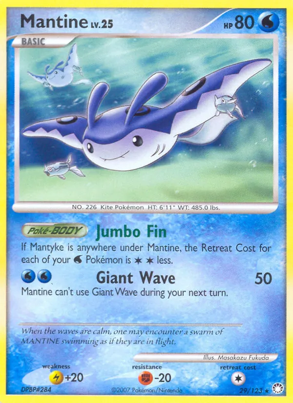 Mantine full card art