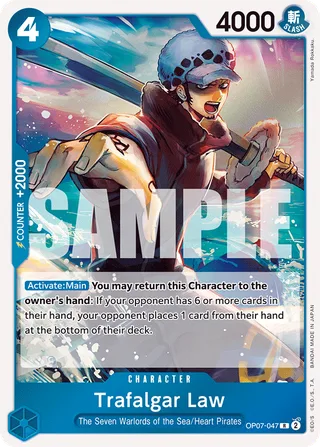 Trafalgar Law #OP07-047 · 500 Years in the Future One Piece card