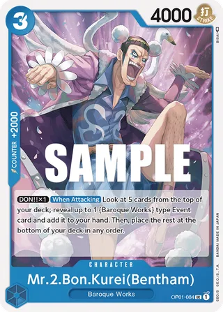 Mr.2.Bon.Kurei (Bentham) #OP01-084 · Romance Dawn One Piece card