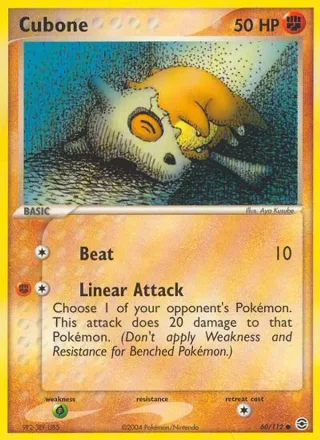 Cubone #60 · FireRed & LeafGreen Pokémon card