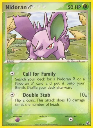 Nidoran♂ #71 · FireRed & LeafGreen Pokémon card