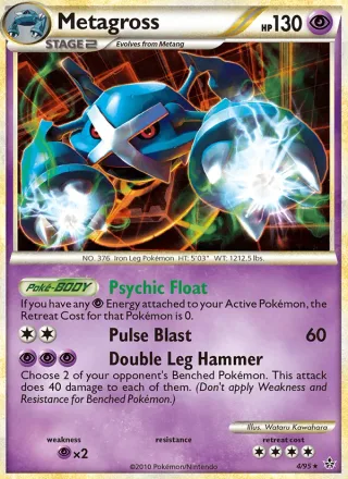 Metagross #4 · Unleashed Pokémon card