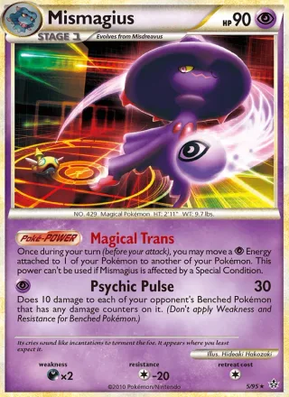 Mismagius #5 · Unleashed Pokémon card