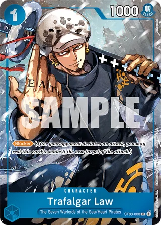 Trafalgar Law (Gift Collection 2023) #ST03-008-gift-collection-2023 · One Piece Promotion Cards One Piece card