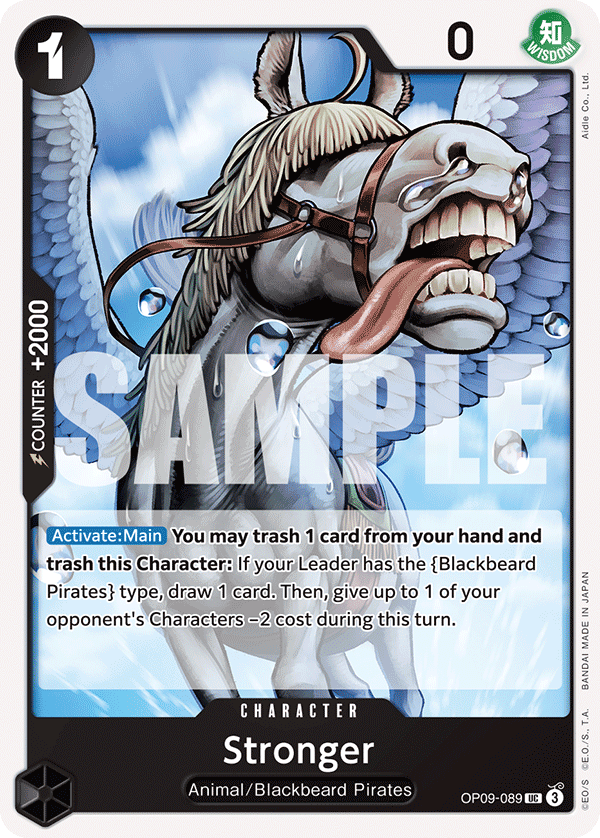 Stronger full card art