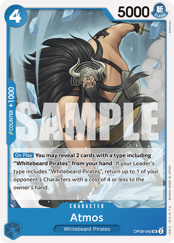 Atmos full card art