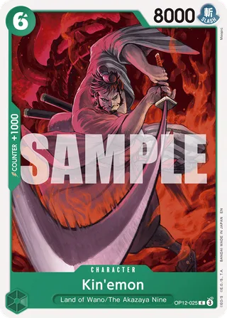 Kin'emon #OP12-025 · Legacy of the Master One Piece card