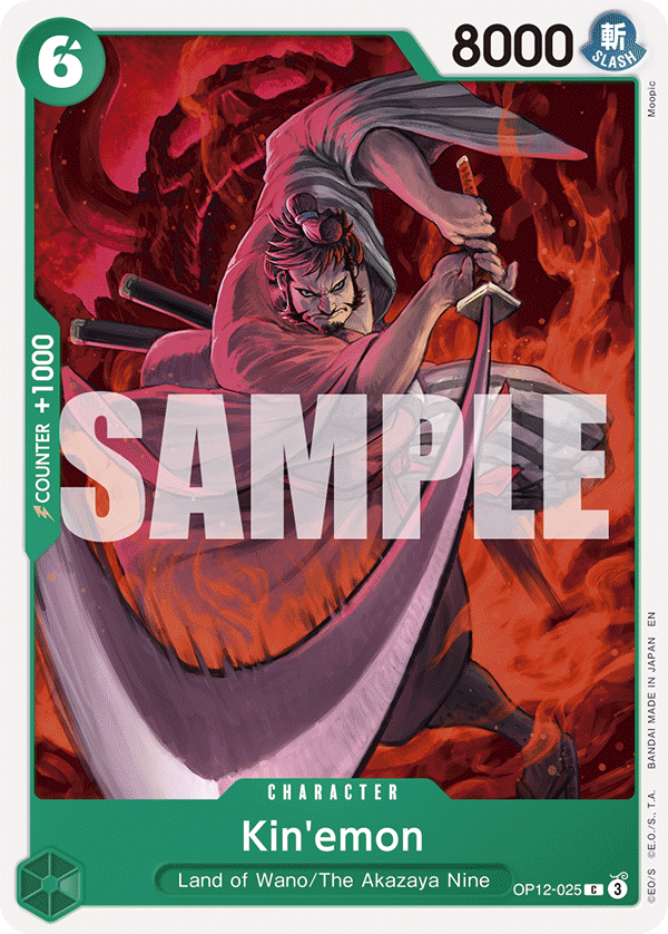 Kin'emon full card art