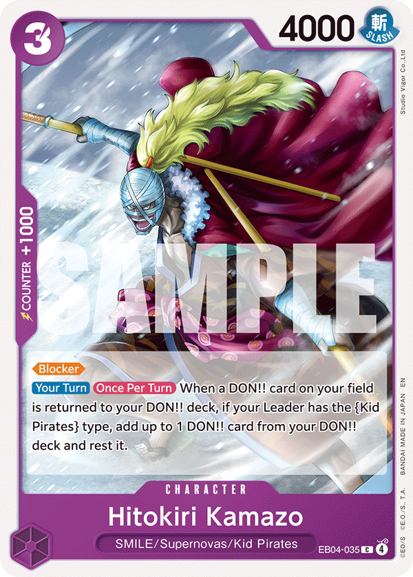 Hitokiri Kamazo full card art