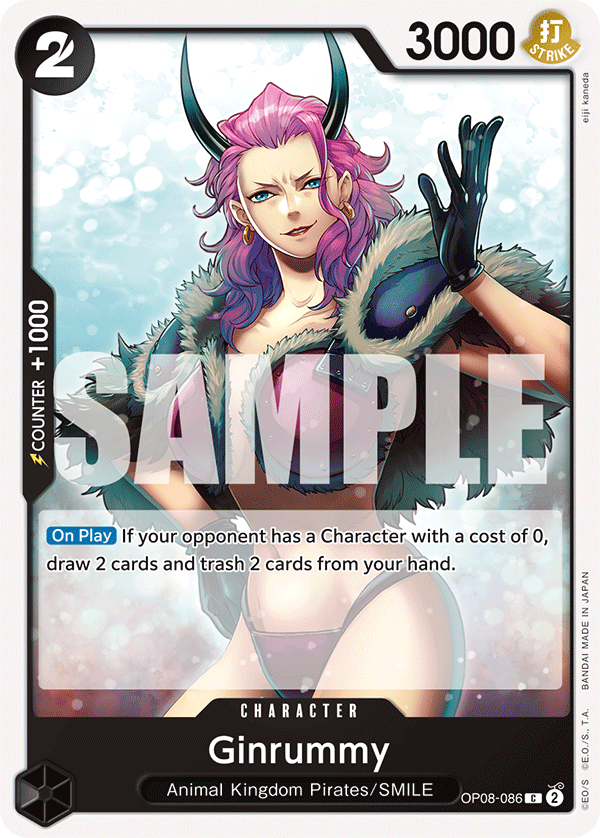 Ginrummy full card art