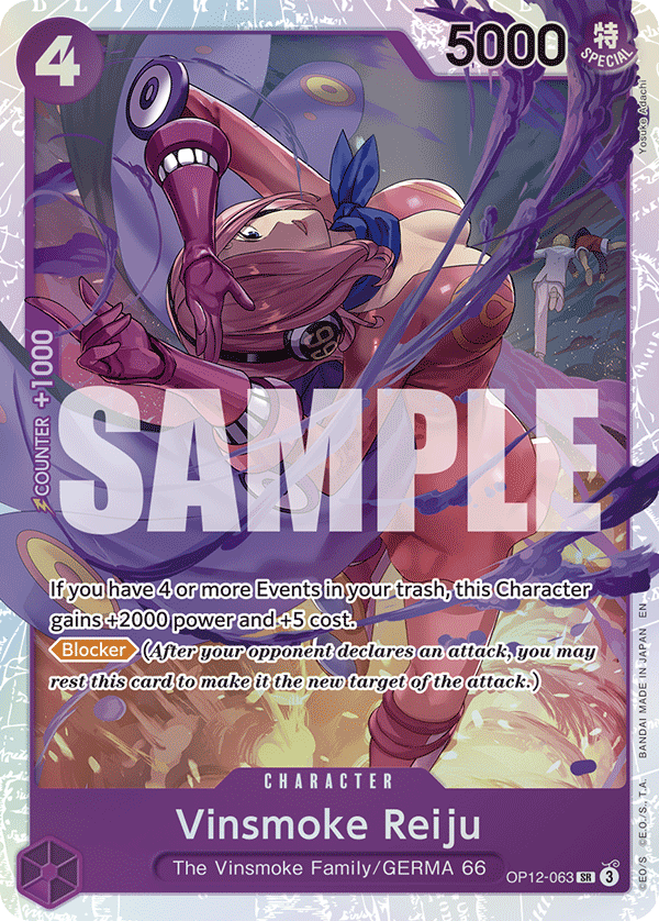 Vinsmoke Reiju full card art