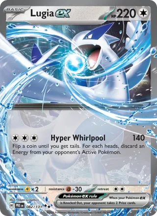 Lugia ex #082 · Prismatic Evolutions Pokémon card