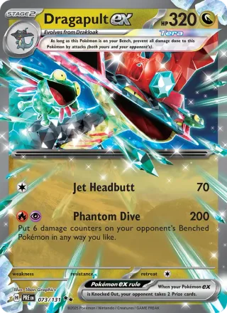 Dragapult ex #073 · Prismatic Evolutions Pokémon card