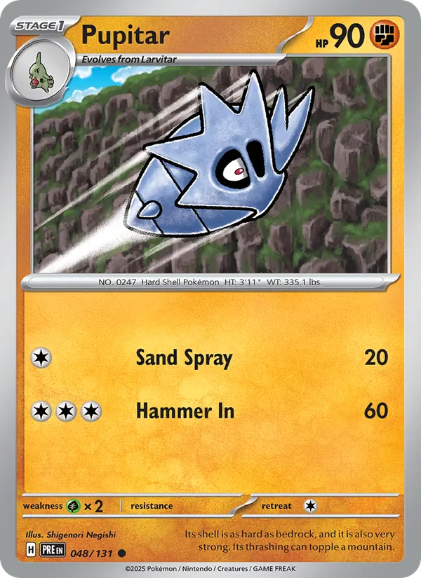 Pupitar full card art