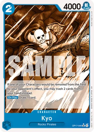 Kyo (Pandaman Art) #OP17-045-pandaman-art · The World's Strongest Warriors One Piece card