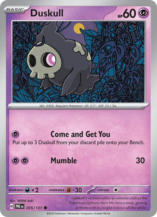 Duskull full card art