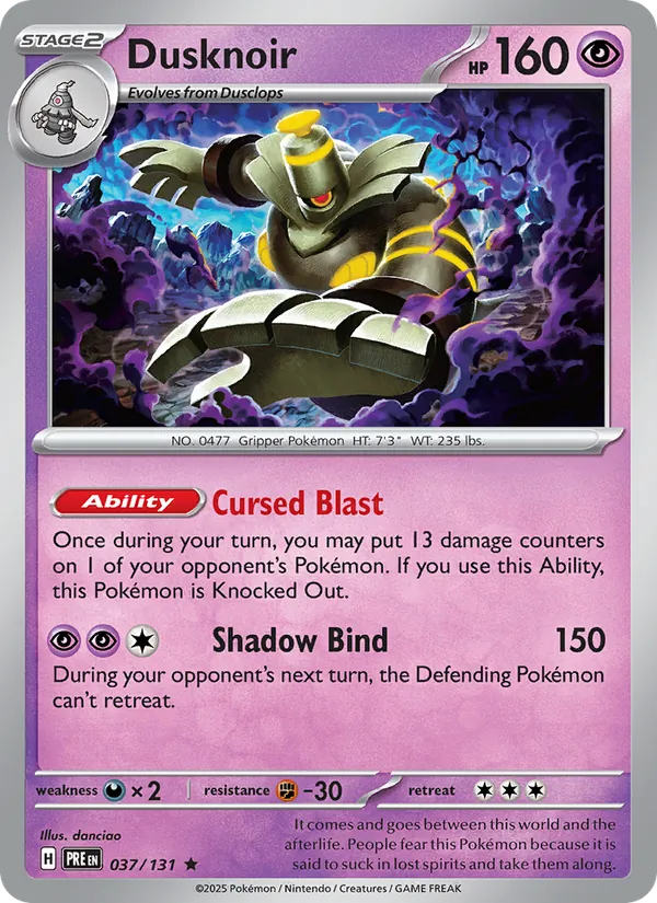 Dusknoir full card art