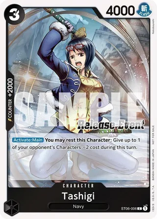 Tashigi (ST15 - ST20 Release Event Winner Pack) #ST06-006-st15-st20-release-event-winner-pack · One Piece Promotion Cards One Piece card
