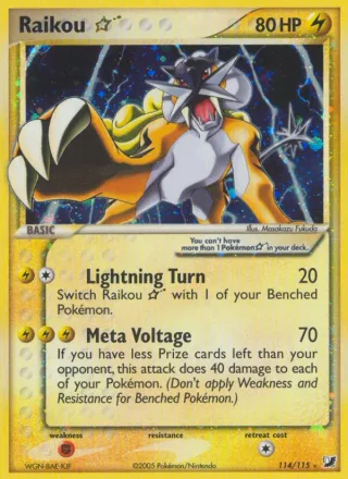 Raikou ☆ #114 · Unseen Forces Pokémon card