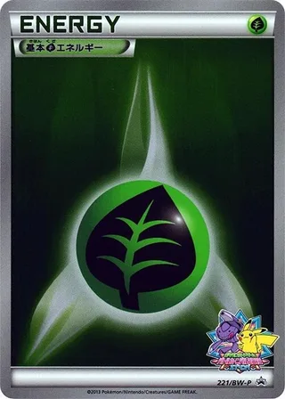 Basic Grass Energy #221 · BW-P Promotional cards Pokémon Japan card