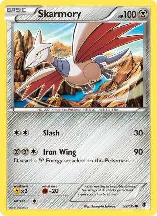 Skarmory #59 · Phantom Forces Pokémon card