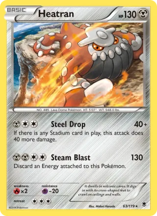 Heatran #63 · Phantom Forces Pokémon card