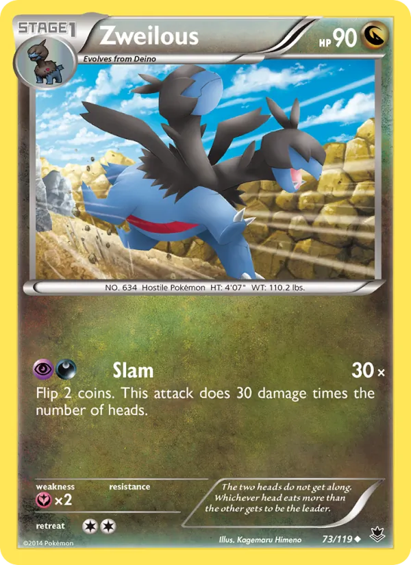 Zweilous full card art