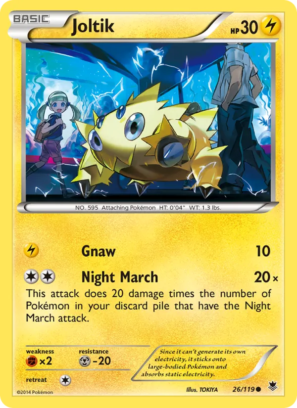 Joltik full card art