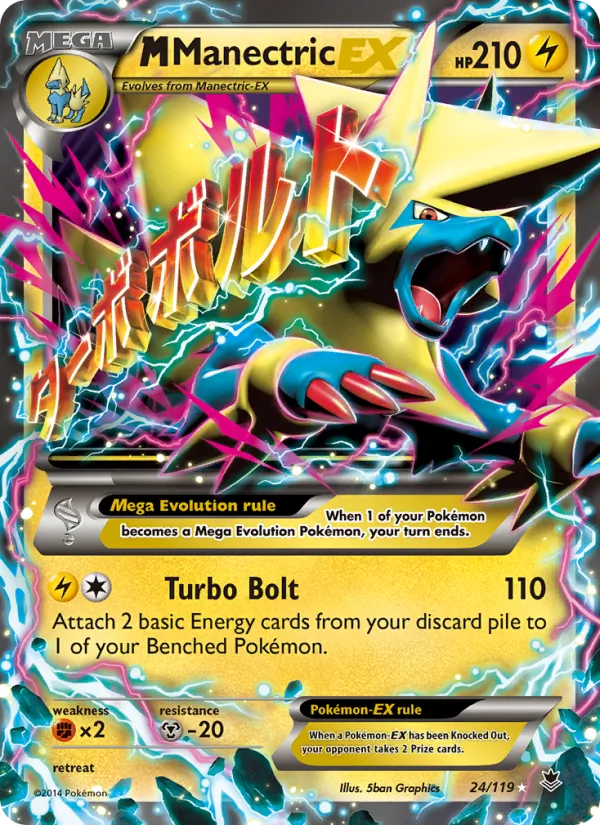 M Manectric EX full card art