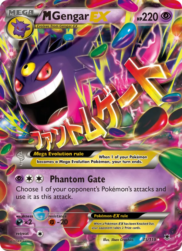 M Gengar EX full card art