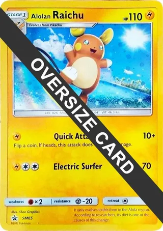 Alolan Raichu - SM65 #SM65 · Jumbo cards Pokémon card