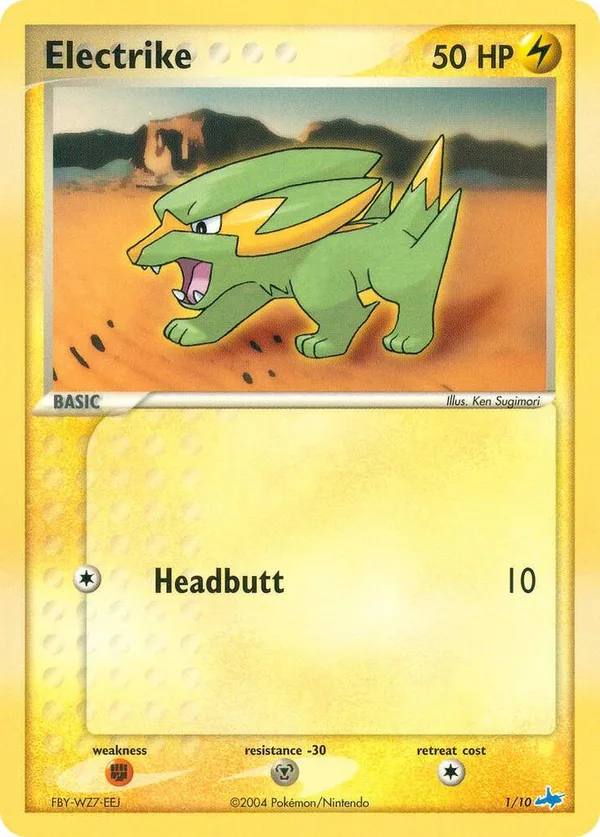 Electrike full card art