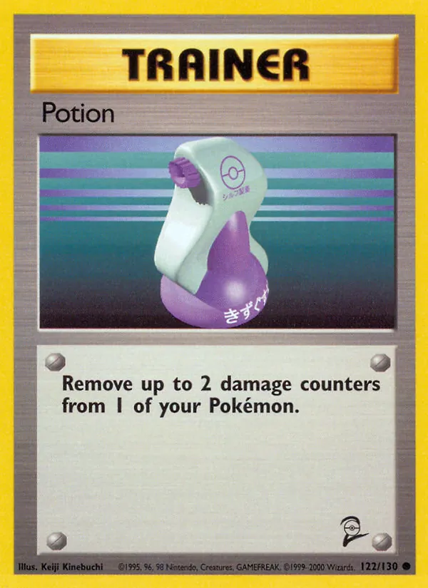 Potion full card art